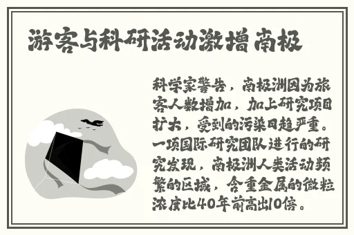 久久99热这里有精品25