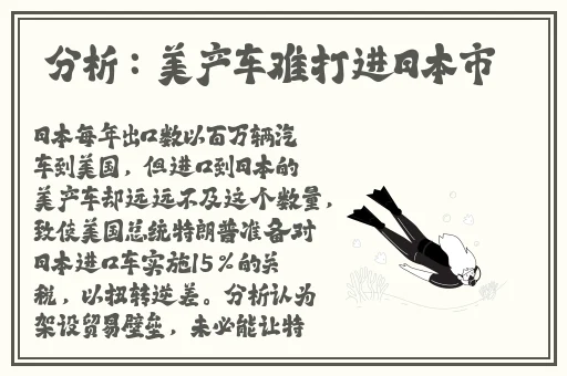 51cg吃瓜今日